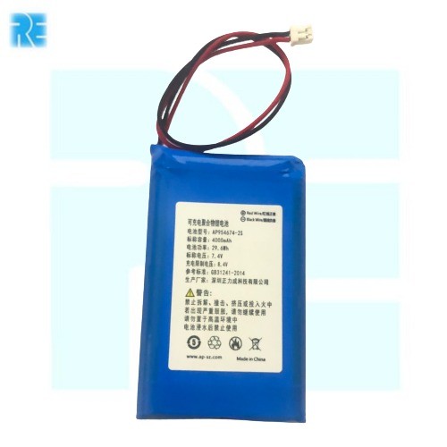7.4V 4000mAh 954674 Rechargeable Li-Polymer Battery image 1