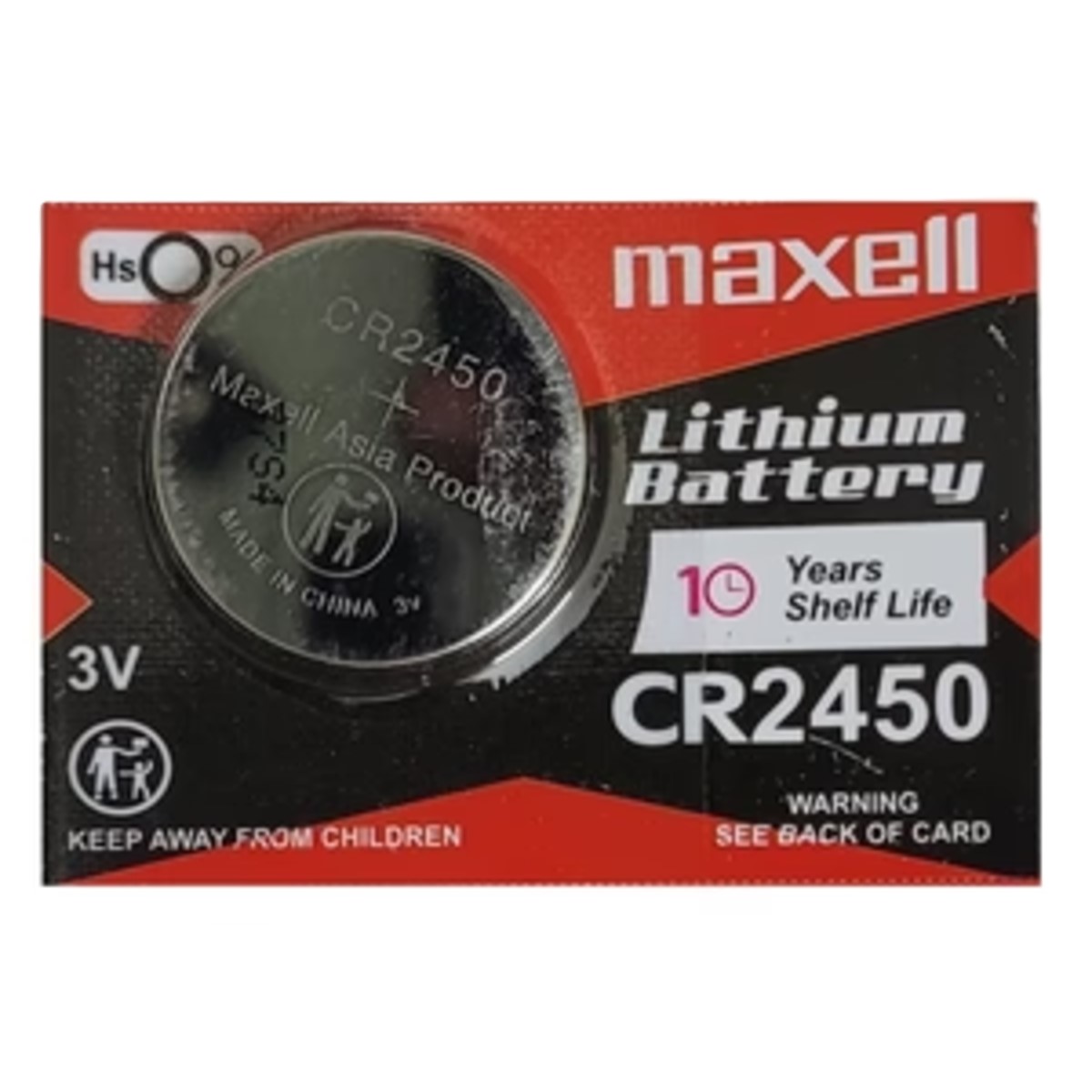 Maxell CR2450 3V Lithium Coin Cell Battery (CR2450 Button Cell Battery) image 1