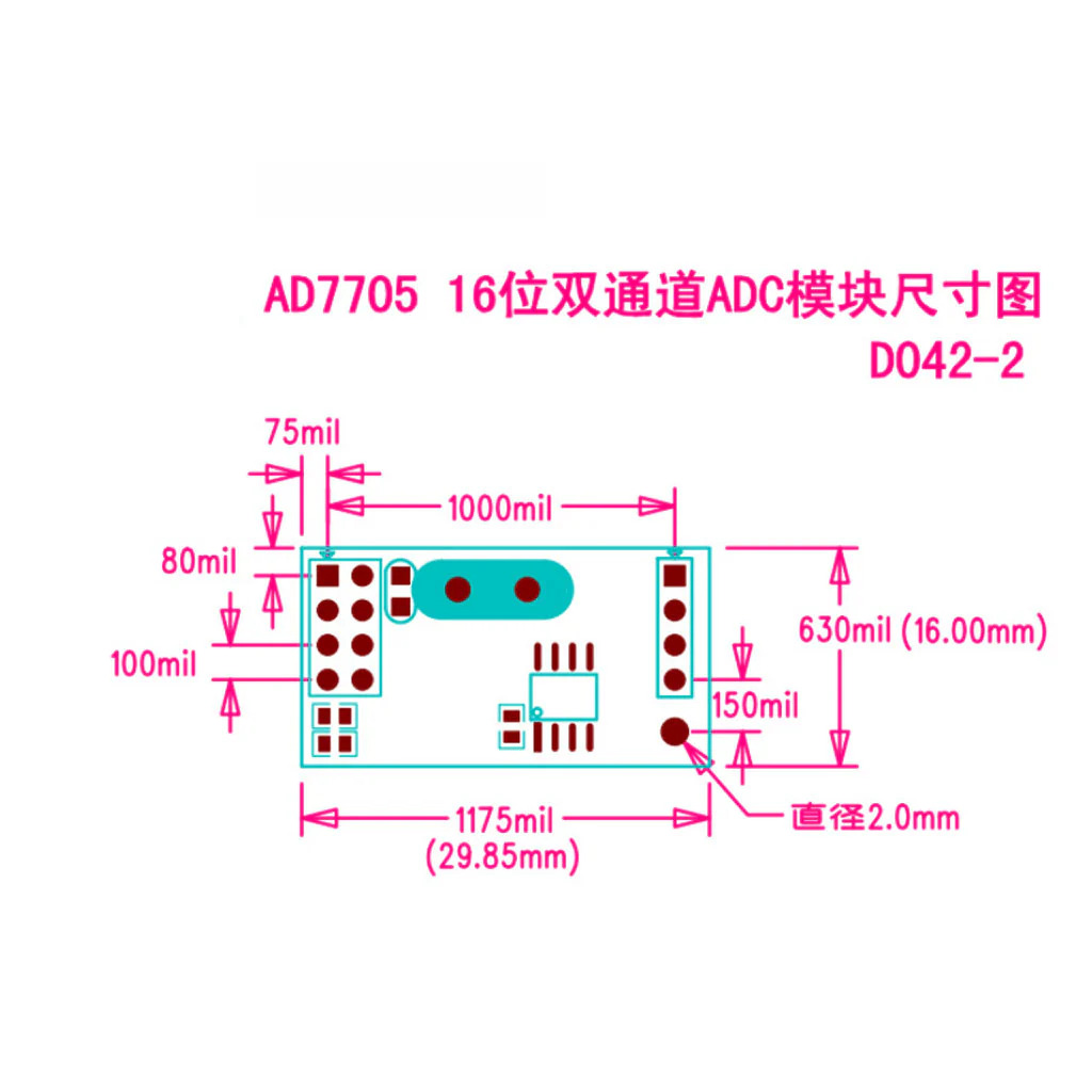AD7705 Dual 16-Bit ADC Data Acquisition Module (SPI Programmable Analog to Digital Converter 500Hz) image 4