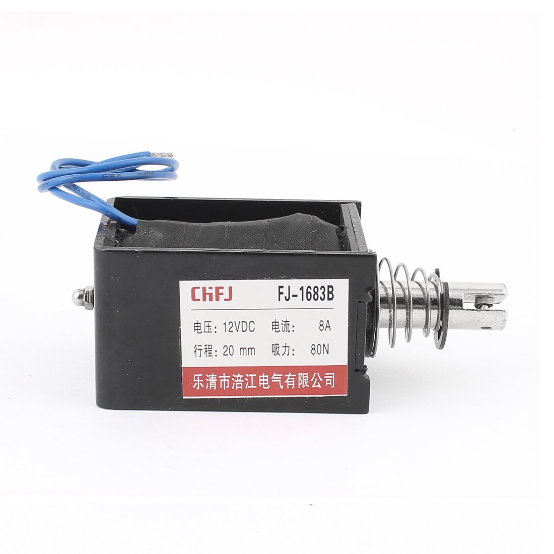 RM-1683 DC 12V Solenoid 80N 20mm Stroke 8A (High Force Linear Push Pull Solenoid) image 1