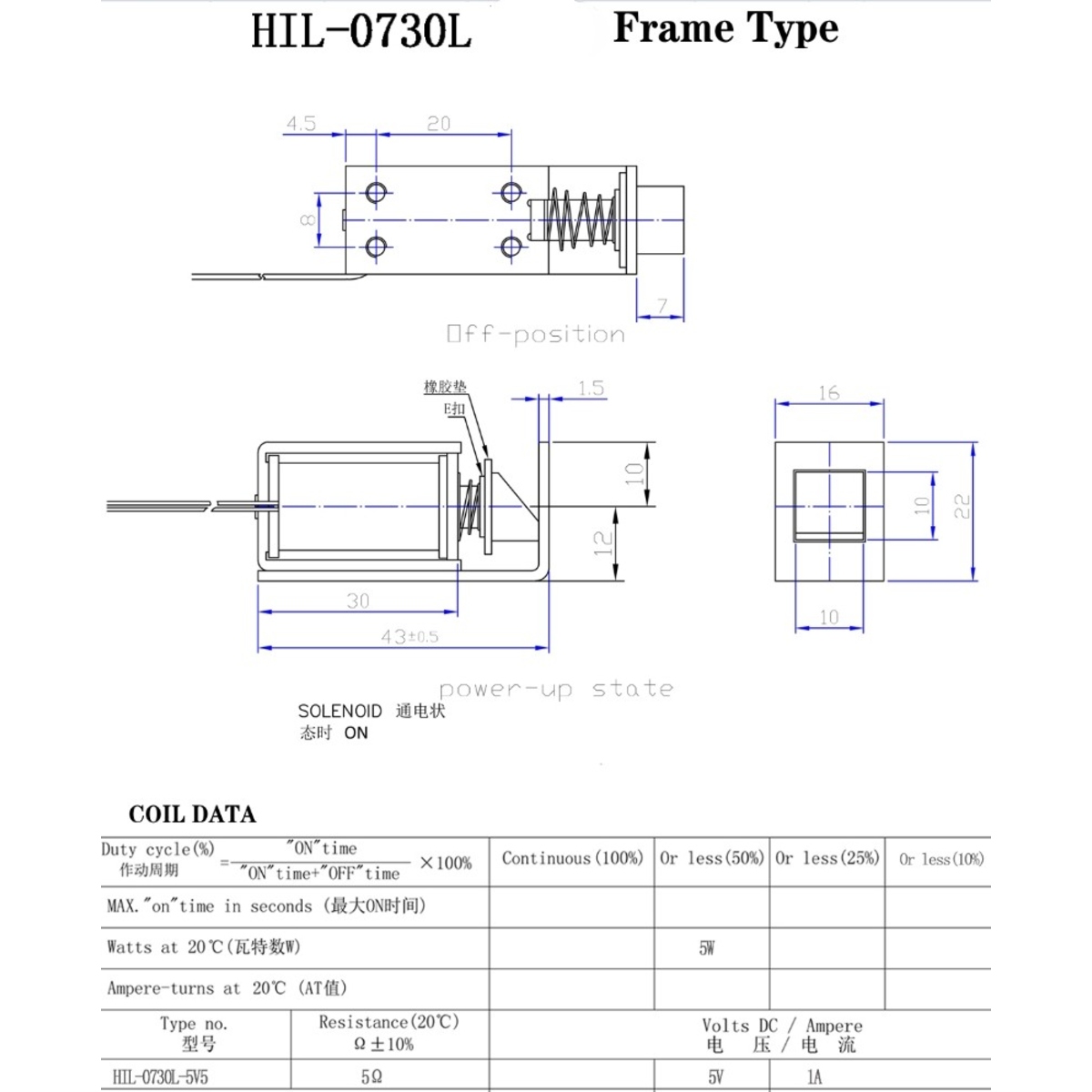 0730L-5 5V DC Linear Pull Solenoid Actuator (Electromagnetic Push Pull Solenoid) image 2
