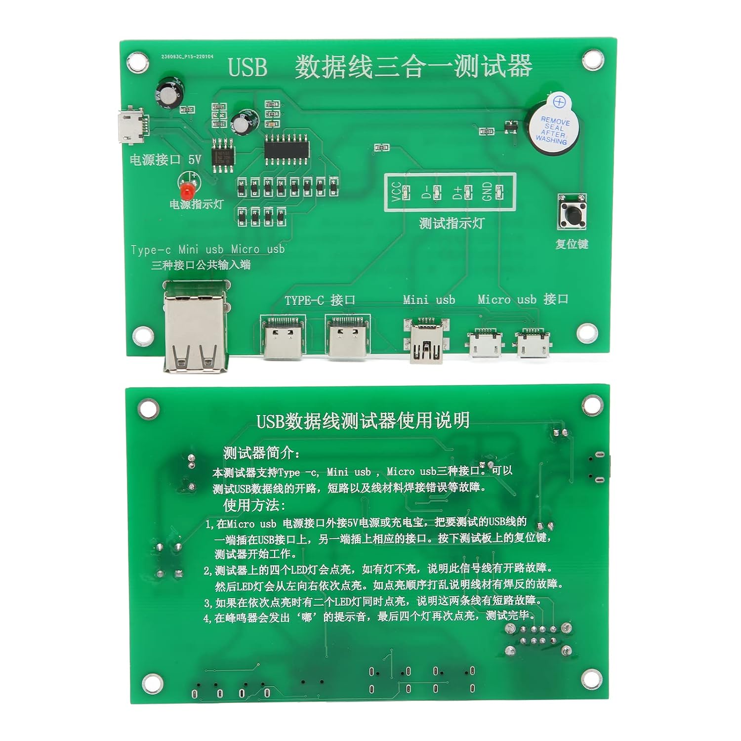 USB Cable Triad Tester 3-in-1 Data Wire Test Fixture (Type-C / Mini USB / Micro USB Cable Tester) image 3