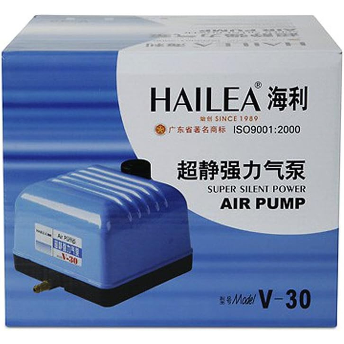 Hailea V-30 Electromagnetic Air Pump 30L/Min 25W Aquarium Air Compressor (Hailea V-30 Air Pump) image 2