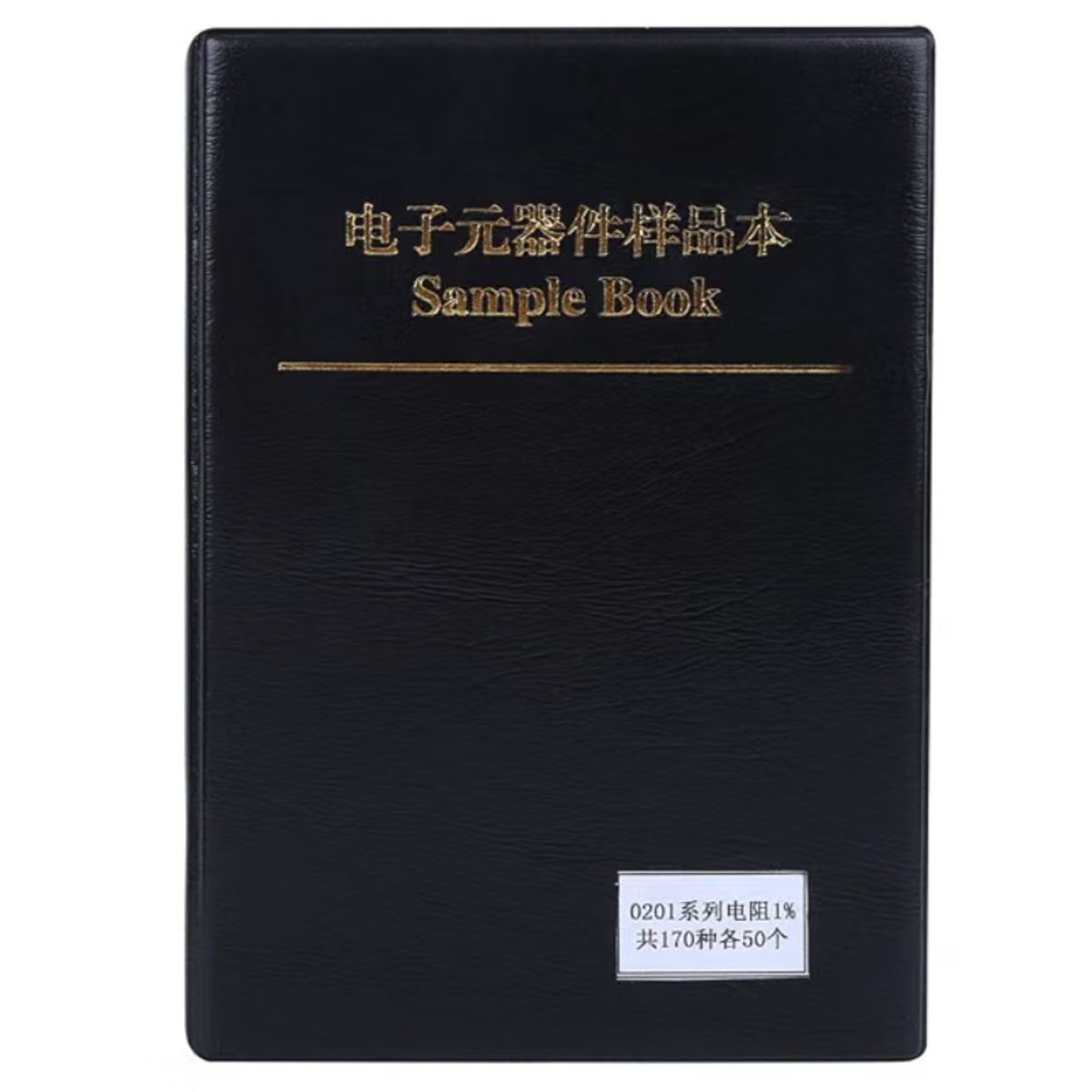 0201 SMD Resistor Sample Book 170 Values x 50 Each 1% Accuracy (0 Ohm to 10M Ohm, 8500 Pieces)