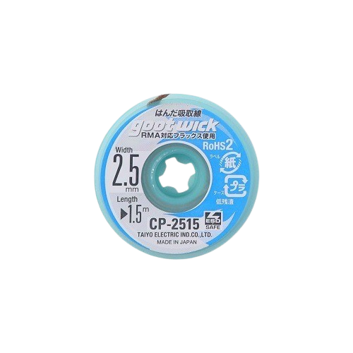 GOOT WICK CP-2515 (Solder Wick Desoldering Braid for PCB Repair) image 1