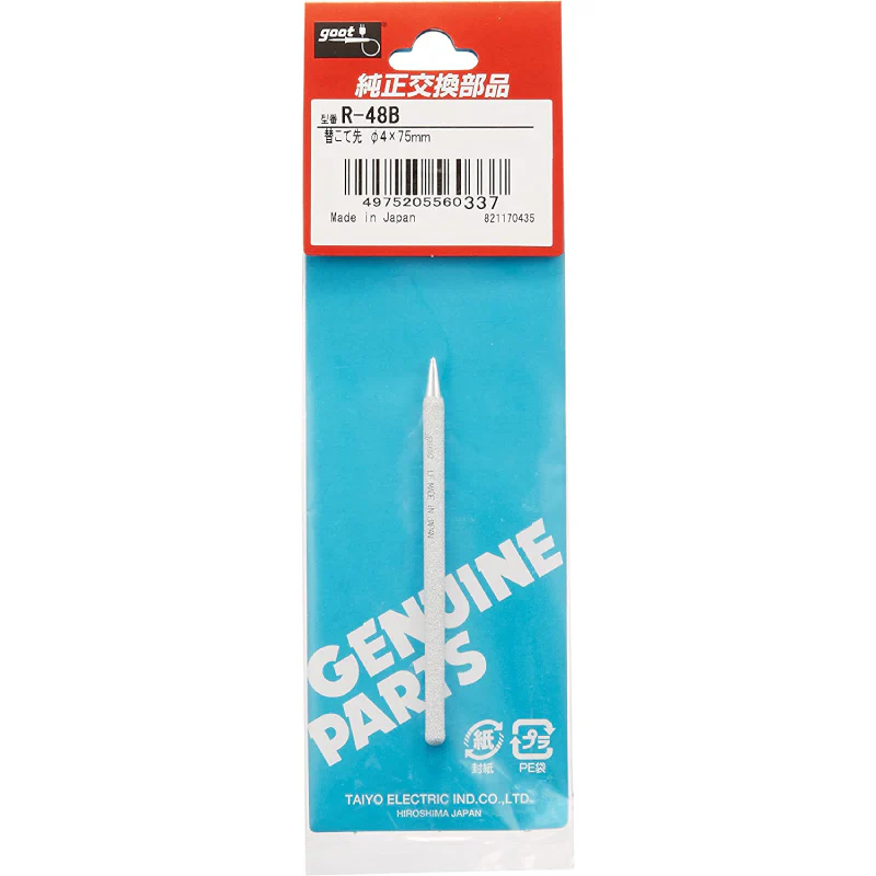 Goot R-48B Soldering Tip for KX-30H / KX-40H / KX-60H Soldering Iron (Replacement Soldering Bit, Copper Soldering Tip, Goot Iron Tip) image 1