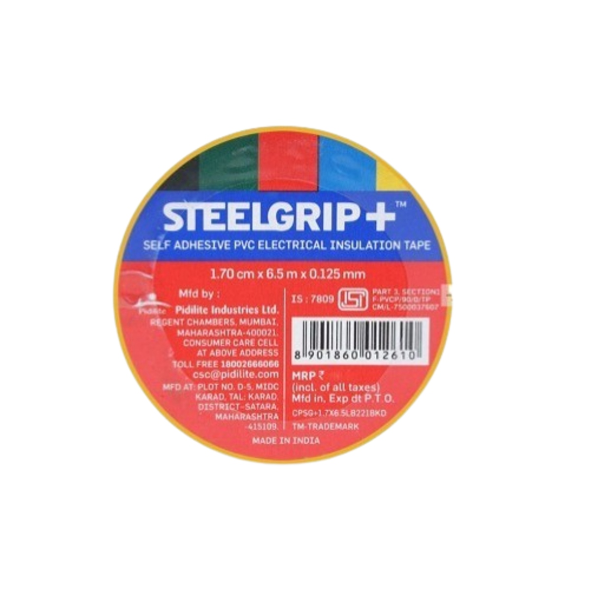 Steelgrip Yellow Insulation Electrical Tape for Wire Insulation and Cable Identification (Yellow Electrical Tape) image 1