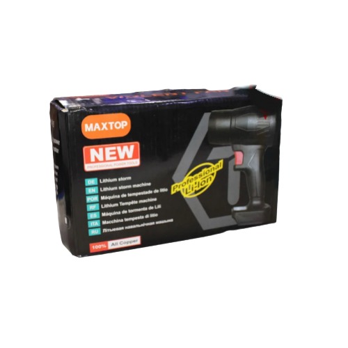 VIOLENT FAN MP-993 Rechargeable Turbo Jet Air Blower image 1