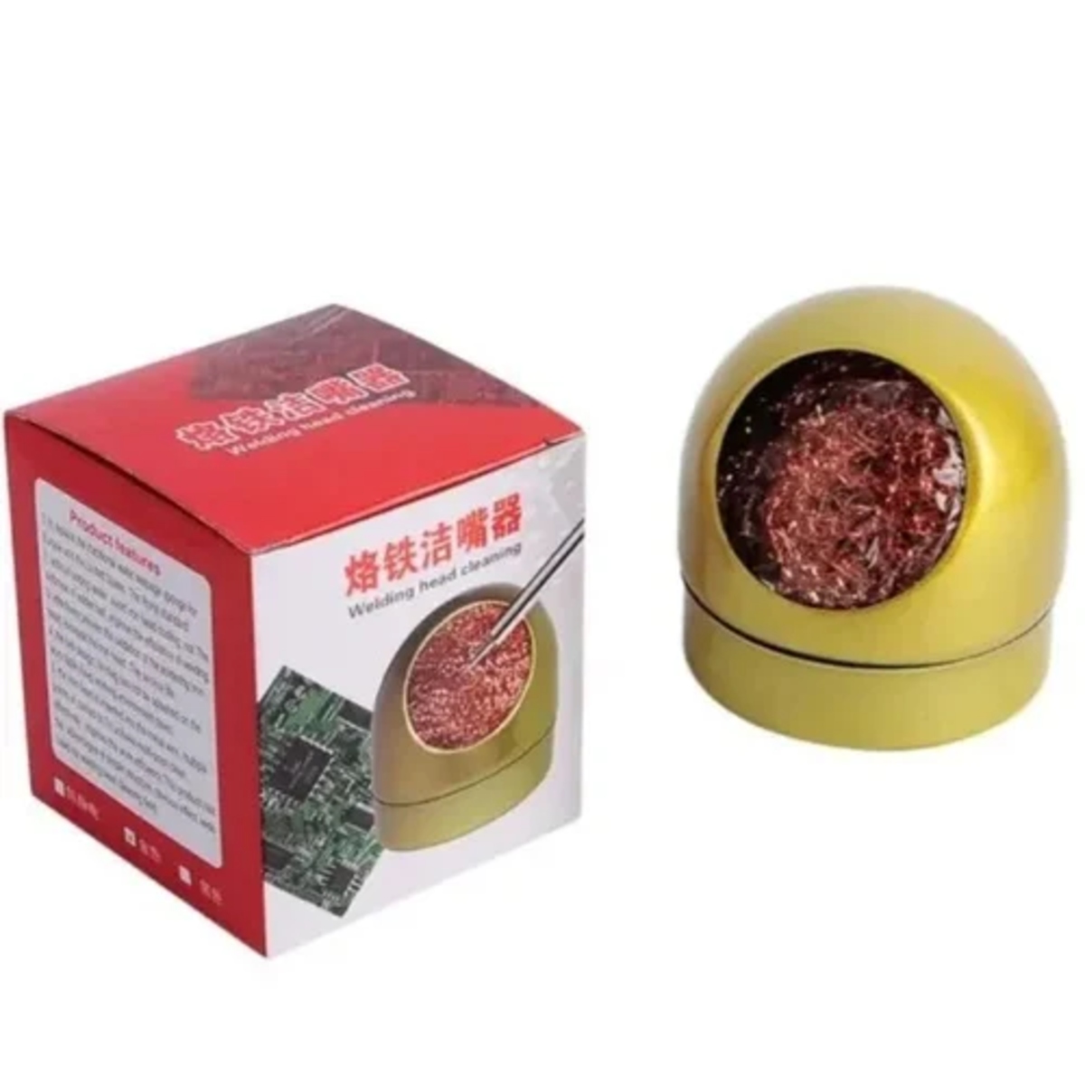 JZQ-599B Soldering Iron Tip Cleaner (Brass Wool Tip Cleaning Ball) image 1