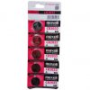 Maxell CR2032 Coin Type 3V Long Life Lithium Battery