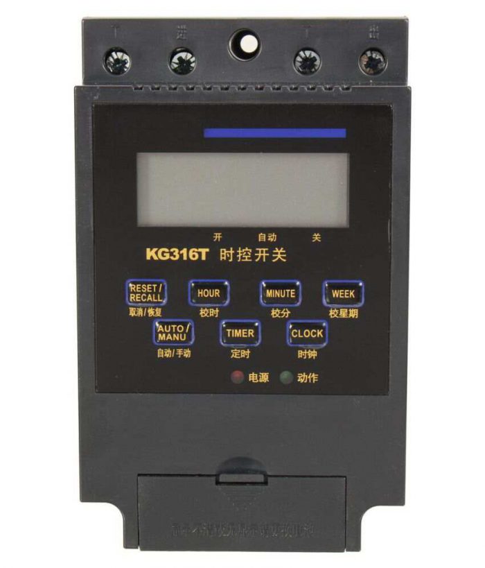KG316T-220V 20 AMP Digital LCD Microcomputer Timer Switch Programmable Controller - Image 3