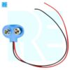 9V Blue Battery Snap Connector