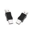 USB A Male to Male adapter - Image 3