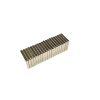 Neodymium N 35 Grade 12 X 12 X 2 mm Block Magnet - Image 3