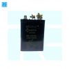 KT-270-1C KYOTA RELAY