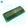 LM16200SYBCLY LCD DISPLAY - Image 7
