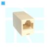 RJ45 NETWORK COUPLER/JOINTER