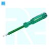 Taparia Line Testor 814 - Image 4