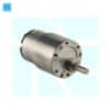 12V-100 RPM Side Shaft DC Geared Motor - Image 3