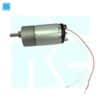 12V 100 RPM High Torque DC Motor