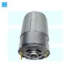 RS-555 DC Motor 12V High Torque - Image 4