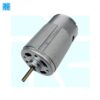 RS-555 DC Motor 12V High Torque