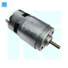 RS-775 DC Motor 12V High Torque